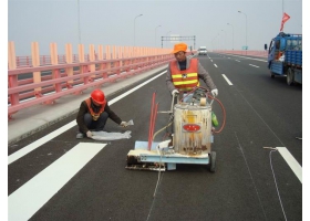 聊城市道路交通标线工程