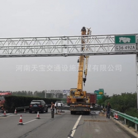聊城市高速门架标杆厂家_ETC门架标志杆厂家_价格