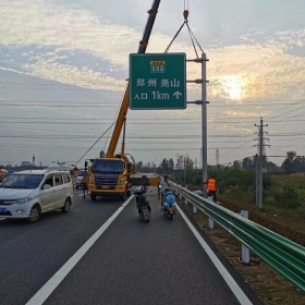 聊城市高速公路标志牌工程