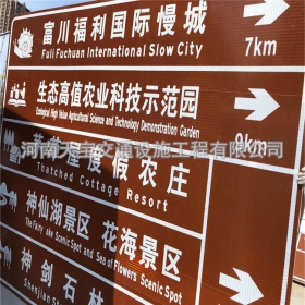 聊城市旅游景区交通标志牌 热镀锌单悬臂标志杆 反光标识牌生产定制厂家 价格